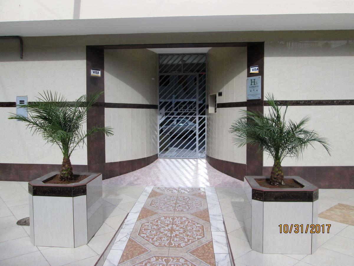 Hostal Caprichos Huacho Εξωτερικό φωτογραφία